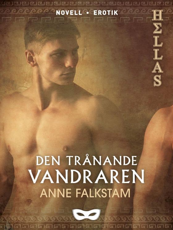 Den trånande vandraren