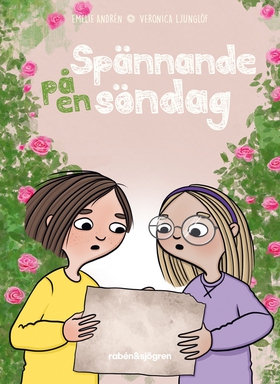 Spännande på en söndag (e-bok) av Emelie Andrén