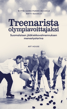 Treenarista olympiavoittajaksi (e-bok) av Antti