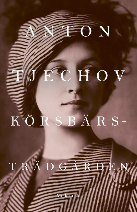 Körsbärsträdgården