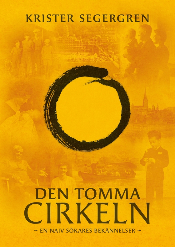Den tomma cirkeln