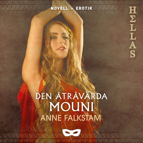 Den åtråvärda Mouni