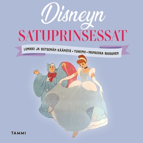 Disneyn satuprinsessat (ljudbok) av Disney