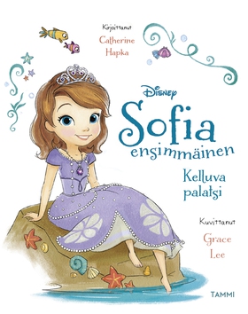 Sofia ensimmäinen. Kelluva palatsi (e-bok) av D