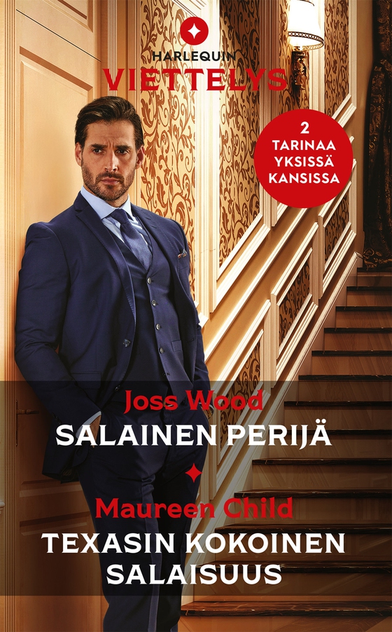 Salainen perijä / Texasin kokoinen salaisuus