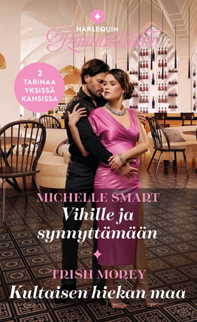 Vihille ja synnyttämään/Kultaisen hiekan maa (e