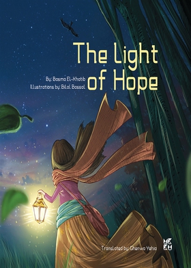 Light of Hope (e-bok) av Basma El-khatib