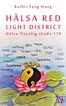 Hälsa Red Light District (e-bok) av Yang Wang