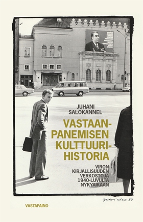 Vastaanpanemisen kulttuurihistoria (e-bok) av J