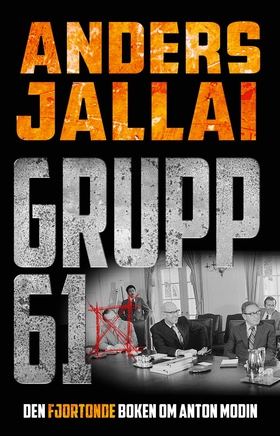 Grupp 61 (e-bok) av Anders Jallai