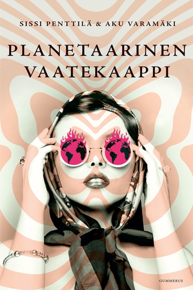 Planetaarinen vaatekaappi (e-bok) av Aku Varamä