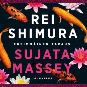 Rei Shimuran ensimmäinen tapaus (ljudbok) av Su