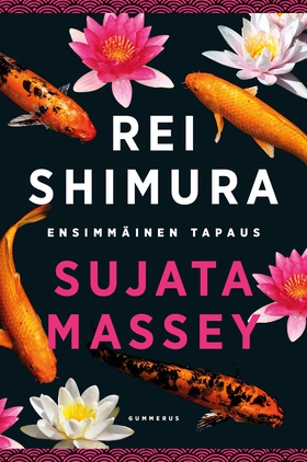 Rei Shimuran ensimmäinen tapaus (e-bok) av Suja