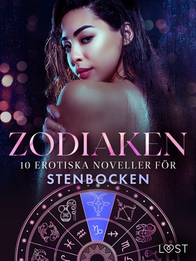 Zodiaken: 10 Erotiska noveller för Stenbocken (