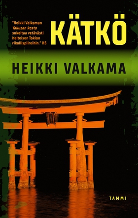 Kätkö (e-bok) av Heikki Valkama