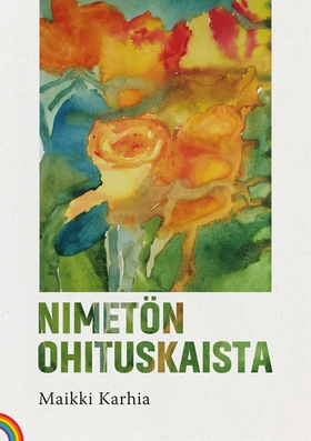 Nimetön ohituskaista (e-bok) av Maikki Karhia