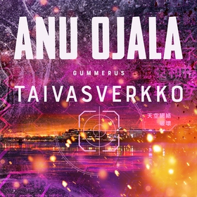 Taivasverkko (ljudbok) av Anu Ojala