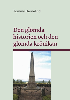 Den glömda historien och den glömda krönikan (e