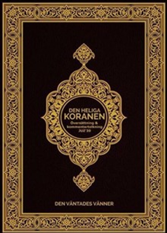 Den Heliga Koranen - Juz' 30