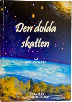 Den dolda skatten (e-bok) av Imam Jafar Sadiq