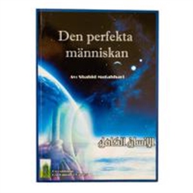 Den perfekta människan (e-bok) av Murtada Mutah