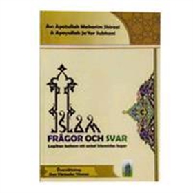 Islam : frågor & svar (e-bok) av Makarem Shiraz