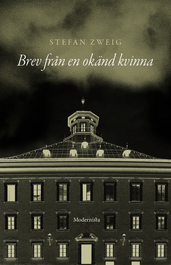 Brev från en okänd kvinna