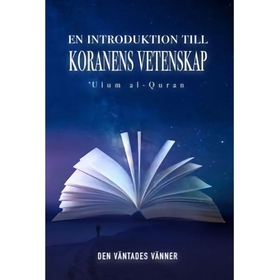 En introduktion till koranens vetenskap (ljudbo