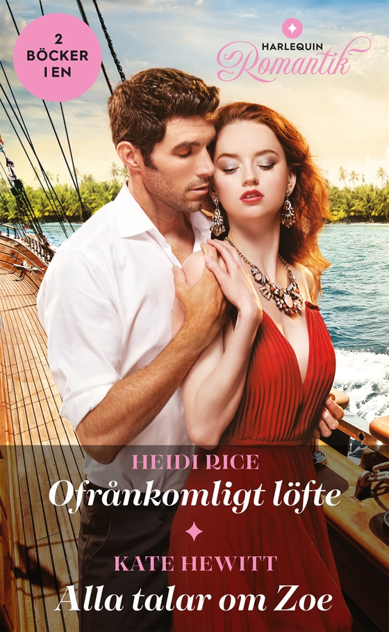 Ofrånkomligt löfte / Alla talar om Zoe