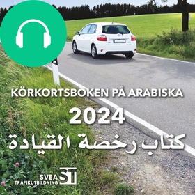 Körkortsboken på Arabiska 2024 (ljudbok) av Sve