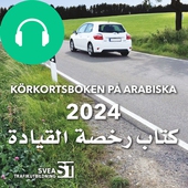 Körkortsboken på Arabiska 2024