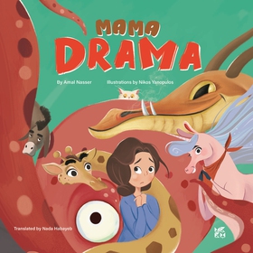 Mama Drama (e-bok) av Amal Nasser