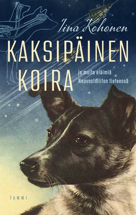 Kaksipäinen koira (e-bok) av Iina Kohonen