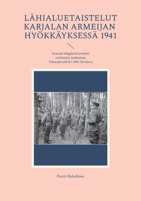 Lähialuetaistelut: Karjalan Armeijan hyökkäykse