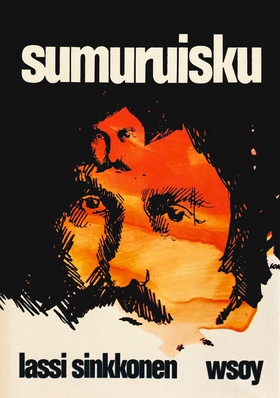 Sumuruisku (e-bok) av Lassi Sinkkonen