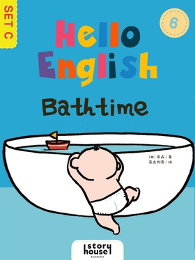 Bathtime (e-bok) av Ivy Dad (Beijing) Education