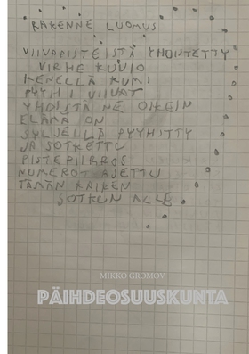 Päihdeosuuskunta (e-bok) av Mikko Gromov