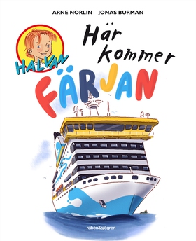 Här kommer färjan (e-bok) av Arne Norlin