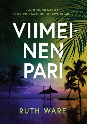 Viimeinen pari (e-bok) av Ruth Ware