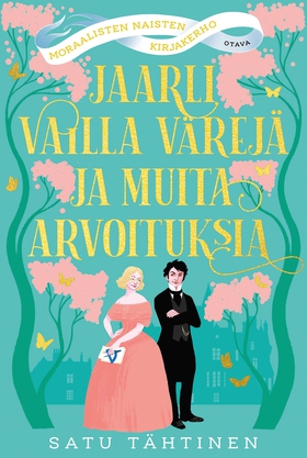 Jaarli vailla värejä ja muita arvoituksia (e-bo