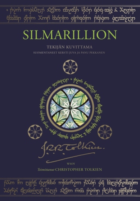 Silmarillion (tekijän kuvittama laitos) (e-bok)