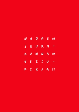 Nuoren seurakunnan veisukirja (e-bok) av Piia L