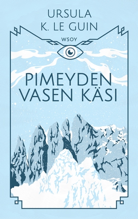 Pimeyden vasen käsi (e-bok) av Ursula K. Le Gui