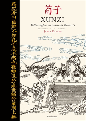Xunzi (e-bok) av 