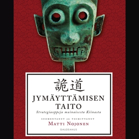 Jymäyttämisen taito (ljudbok) av