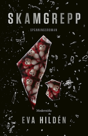 Skamgrepp (e-bok) av Eva Hildén