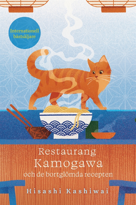 Restaurang Kamogawa och de bortglömda recepten