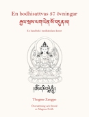 En bodhisattvas 37 övningar