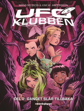 Gänget slår tillbaka (e-bok) av Måns Nilsson