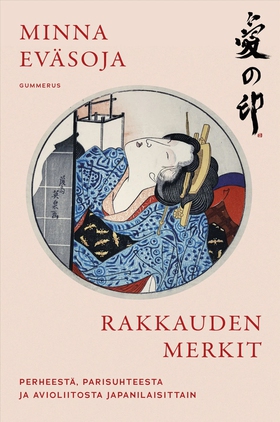 Rakkauden merkit (e-bok) av Minna Eväsoja